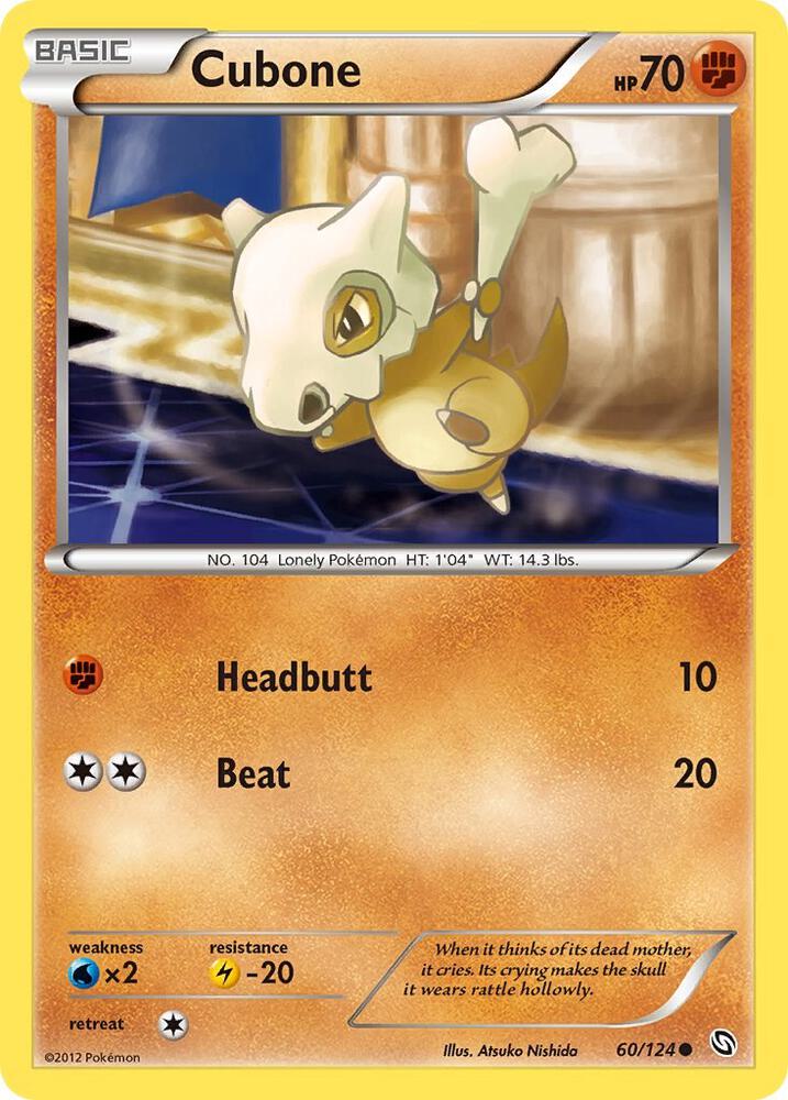 Cubone | Dragons Exalted #60/124
