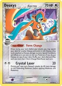 Deoxys (Delta Species - Normal Forme) | EX Holon Phantoms #5/110