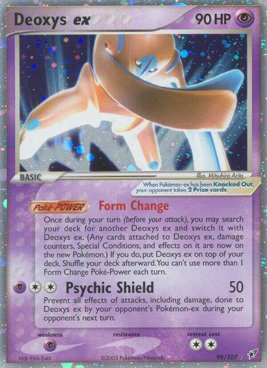 Deoxys ex (Defense Forme) | EX Deoxys #99/107