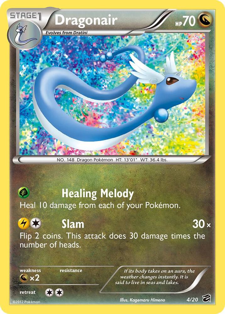 Dragonair (4) | Dragon Vault #4/20