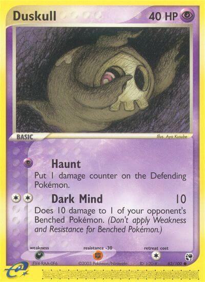 Duskull - 62/100 | EX Sandstorm #62/100