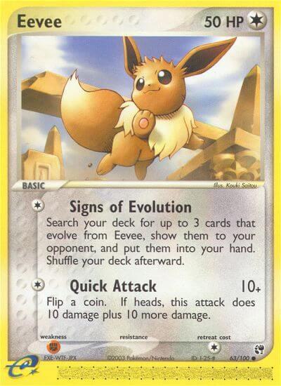 Eevee | EX Sandstorm #63/100