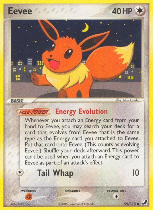 Eevee | EX Unseen Forces #55/115