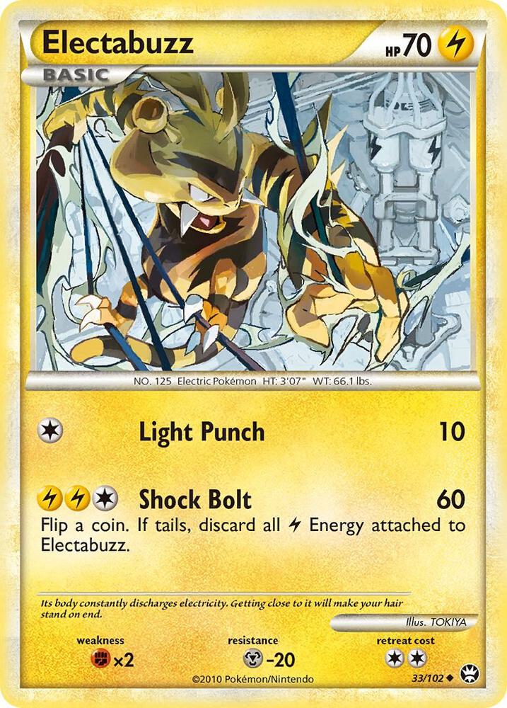 Electabuzz | Triumphant #33/102