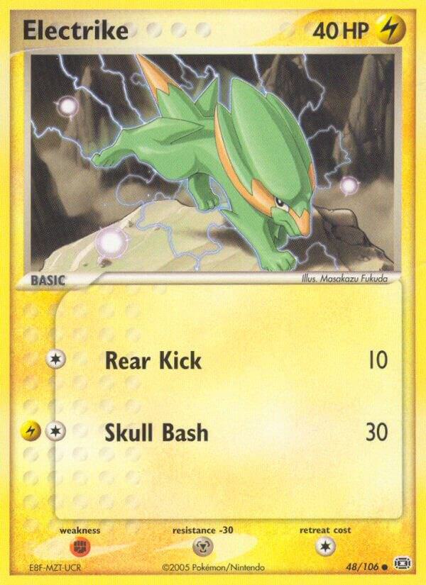 Electrike - 048/106 | EX Emerald #48/106