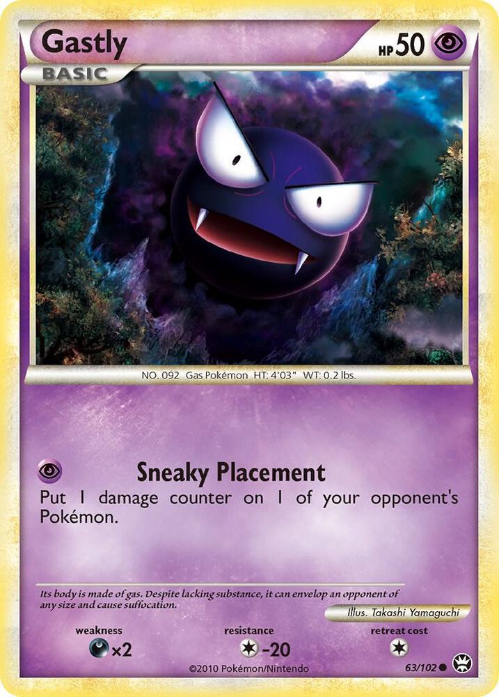 Gastly | Triumphant #63/102