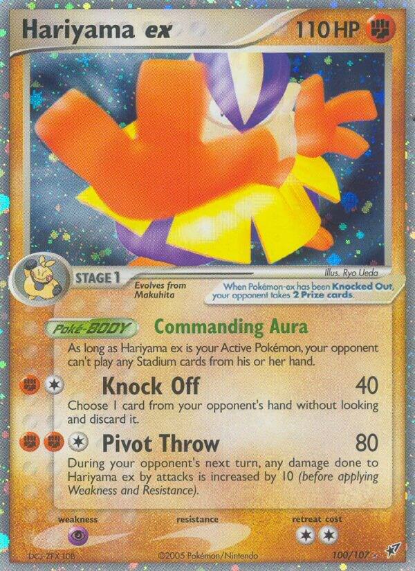 Hariyama ex | EX Deoxys #100/107