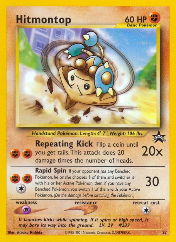 Hitmontop | WoTC Promo #37/53
