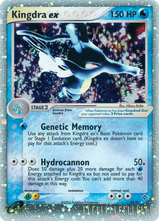 Kingdra ex | EX Dragon #92/97