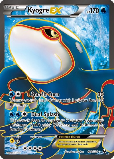 Kyogre EX (104 Full Art) | Dark Explorers #104/108