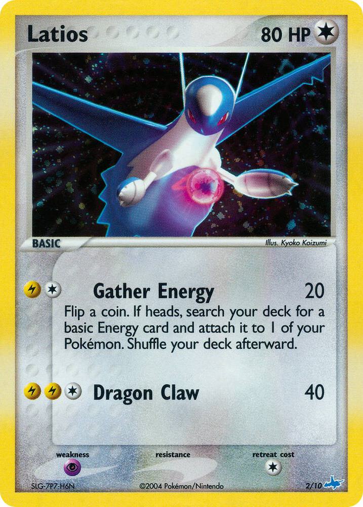 Latios | EX Trainer Kit 1: Latias & Latios #2/10