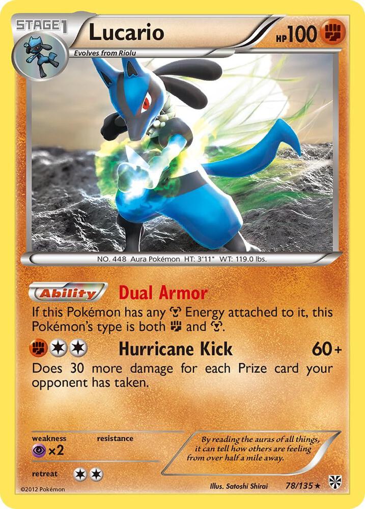Lucario (78) | Plasma Storm #78/135