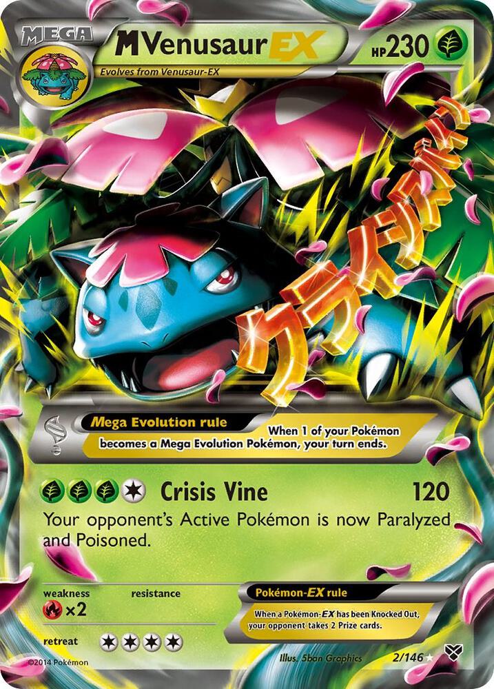 M Venusaur EX | XY Base Set #2/146