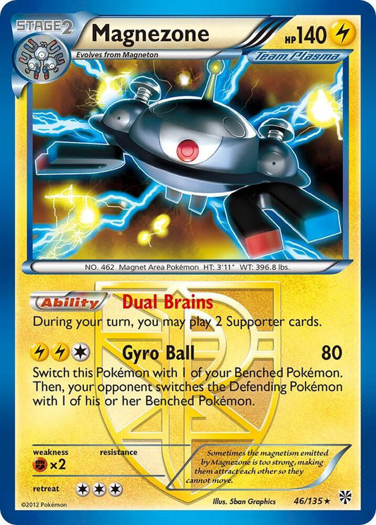 Magnezone (Team Plasma) | Plasma Storm #46/135