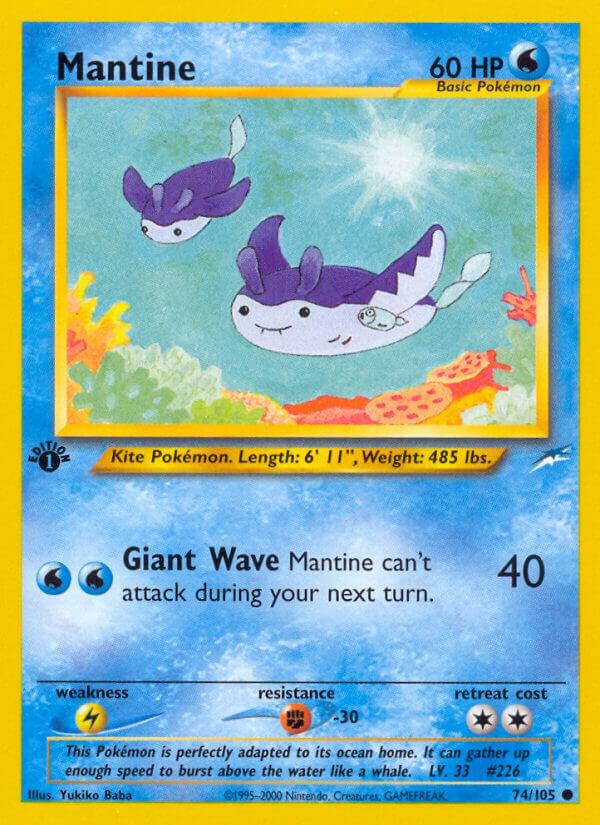 Mantine | Neo Destiny #074/105