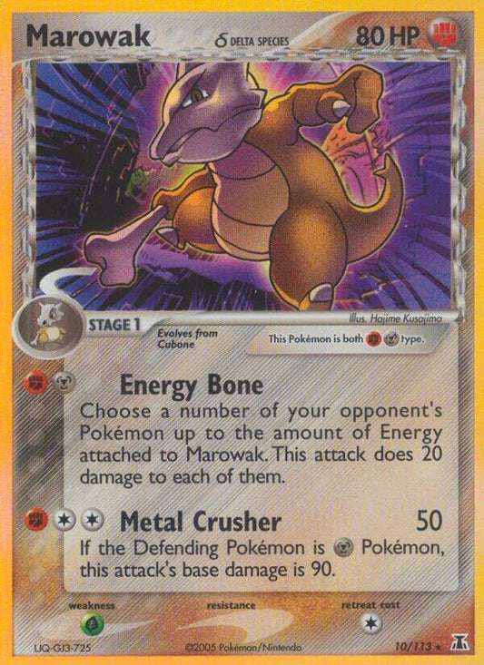 Marowak (Delta Species) | EX Delta Species #10/113