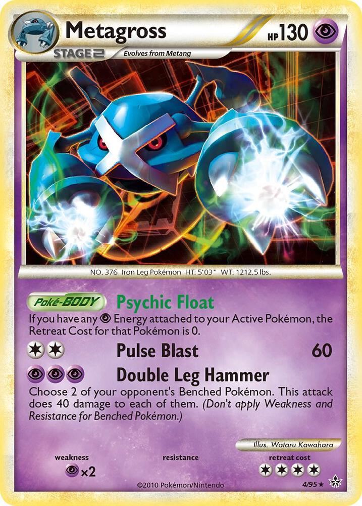 Metagross | Unleashed #4/95