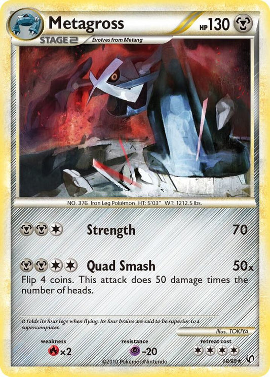 Metagross | Undaunted #18/90