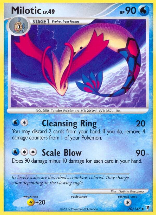 Milotic | Supreme Victors #70