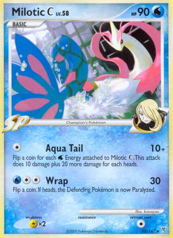Milotic C | Supreme Victors #35