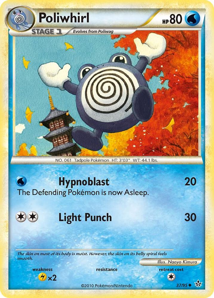Poliwhirl | Unleashed #37/95