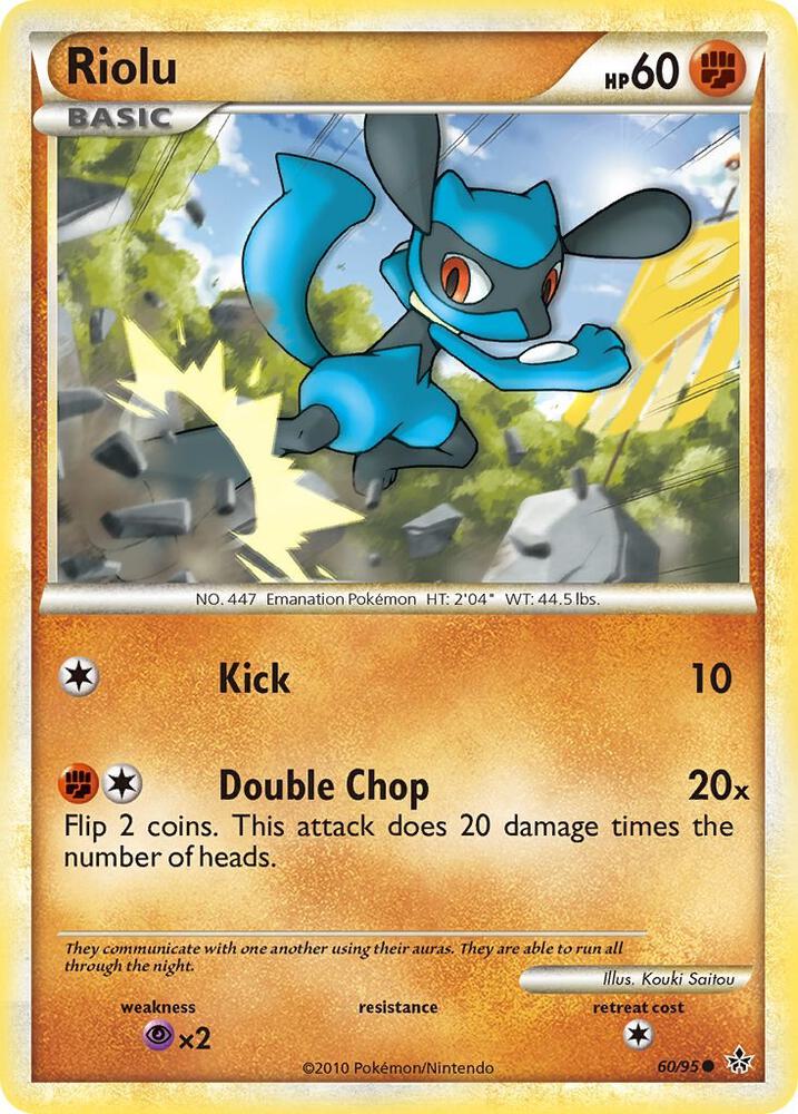 Riolu | Unleashed #60/95