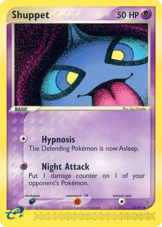Shuppet | EX Dragon #43/97