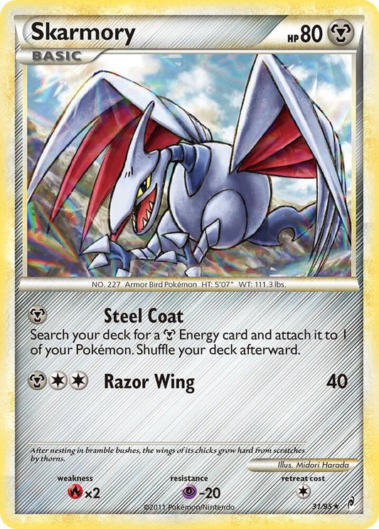 Skarmory | Call of Legends #31/95