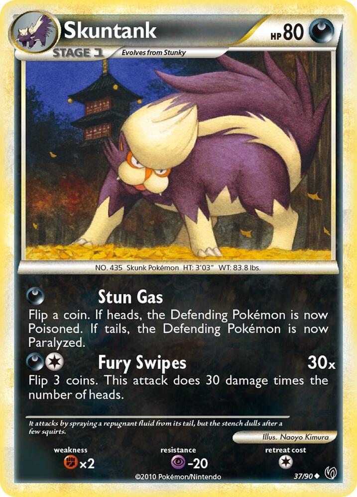 Skuntank | Undaunted #37/90