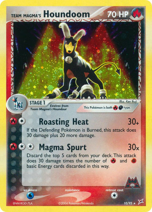 Team Magma's Houndoom - 10/95 | EX Team Magma vs Team Aqua #10/95
