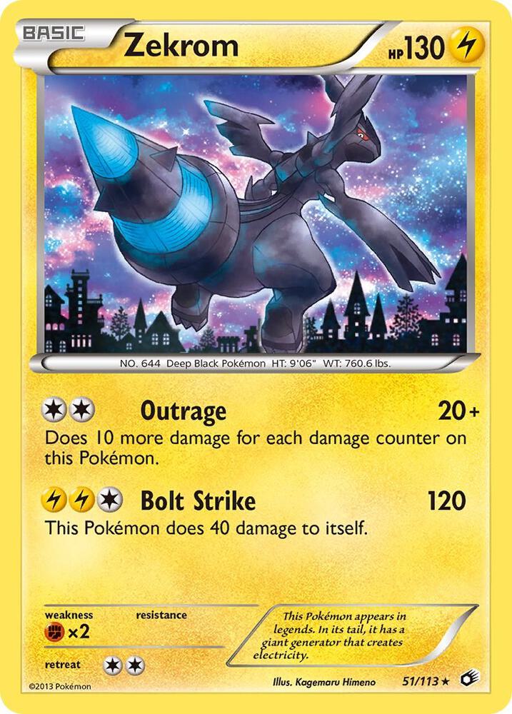 Zekrom | Legendary Treasures #51/113