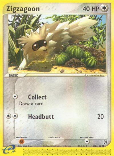Zigzagoon | EX Sandstorm #85/100